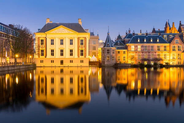 Parlamento de Natherlands em Haia — Fotografia de Stock