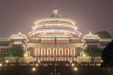 Chongqing büyük salon