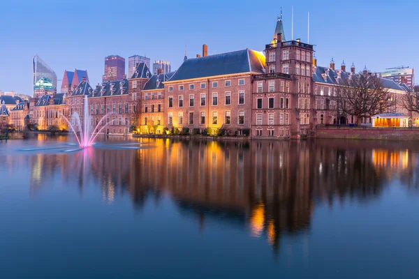 Nationales Parlament in Den Haag — Stockfoto