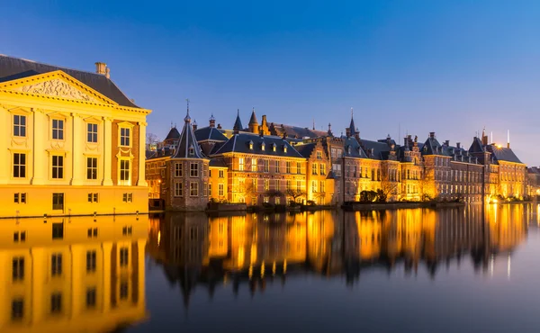 Natherlands Parlement in Den Haag — Stockfoto