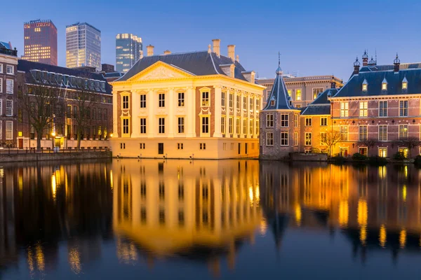 Natherlands Parliament in Hague — Stock Photo, Image