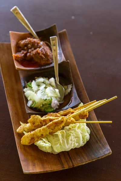 Chicken Satay Curry — Stock Photo, Image