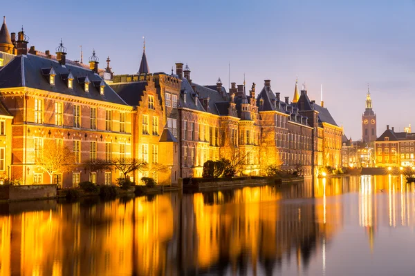 Parlement de Natherlands à La Haye — Photo