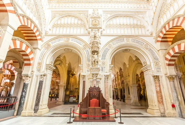 Cordoba mezquita mesquita catedral — Fotografia de Stock