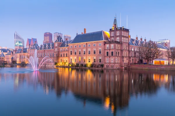 Natherlands Parliament in Hague — Stock Photo, Image