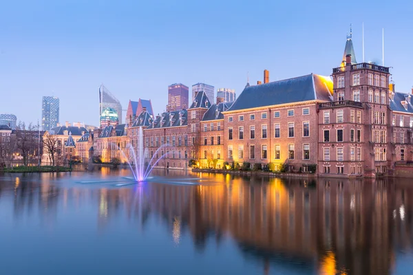 Natherlands Parliament in Hague — Stock Photo, Image