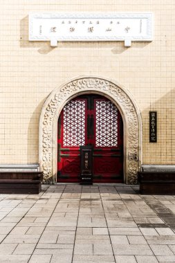 Gugong Müzesi Taipei