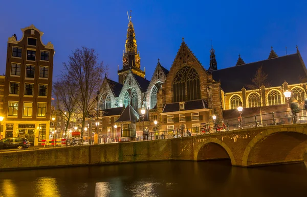 Amsterdam vieille église — Photo