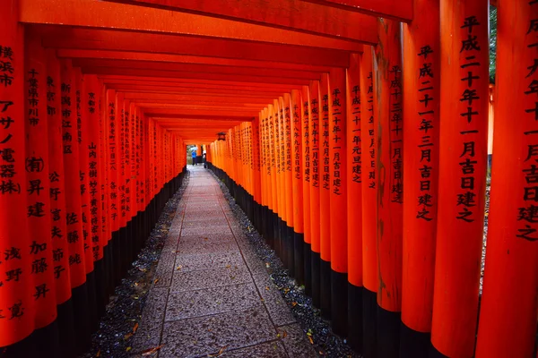 Caminho templo japonês — Fotografia de Stock