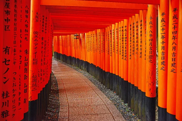 Japanska tempel sökväg — Stockfoto