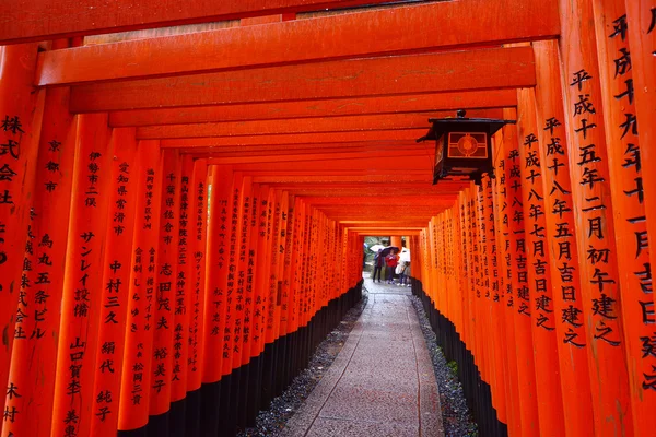 Sentiero del tempio giapponese — Foto Stock