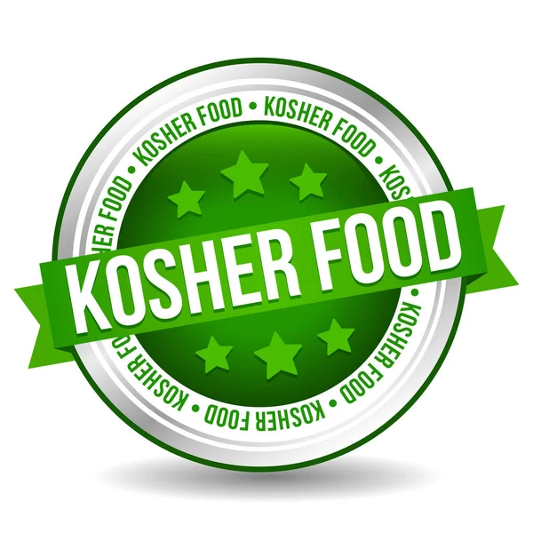 Insignia Comida Kosher Botón Línea Banner Con Cinta —  Fotos de Stock