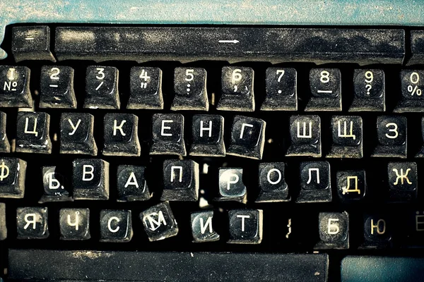 Русская Клавиатура Фото Крупным