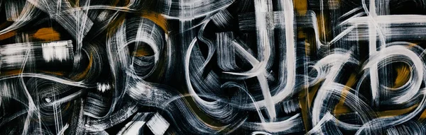 Fondo abstracto con graffiti en la pared. Banner moderno hipster —  Fotos de Stock