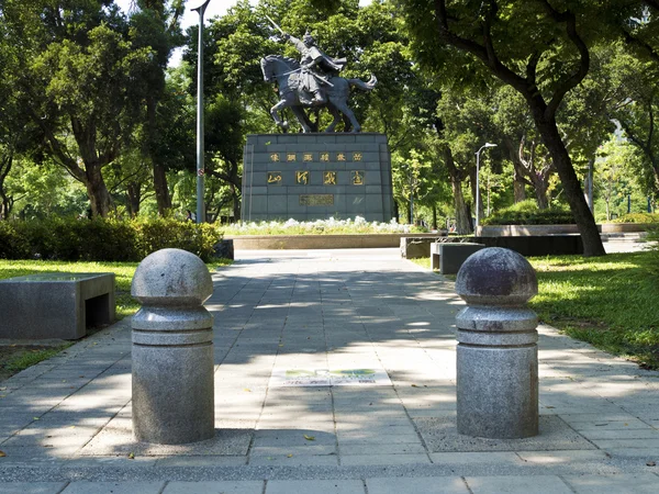 岳飞雕像在林森公园，台北，台湾 — 图库照片