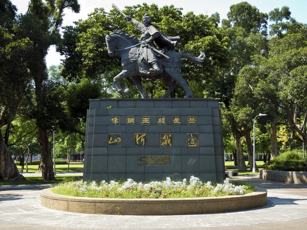 Statua Yue Fei w Linsen Park, taipei, Tajwan — Zdjęcie stockowe