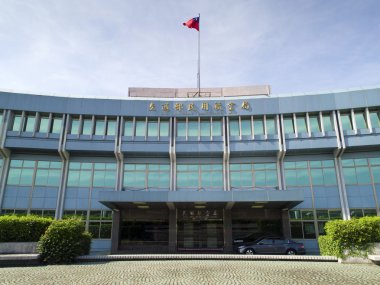 Civil Aeronautics Administration in Taipei Songshan Airport,MOTC