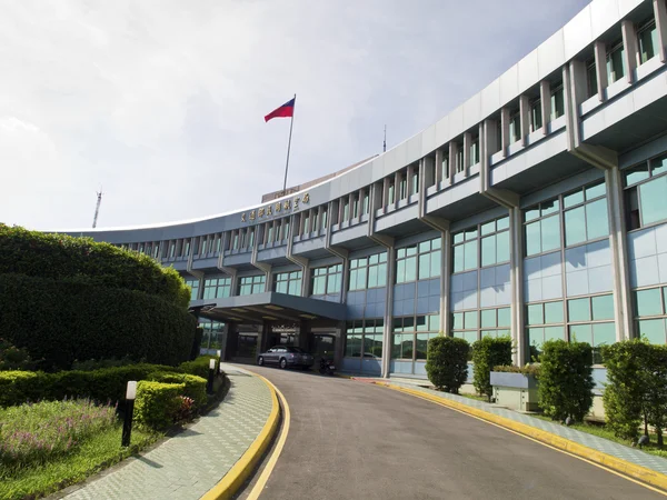 Administração de Aeronáutica Civil no Aeroporto de Taipei Songshan, MOTC — Fotografia de Stock