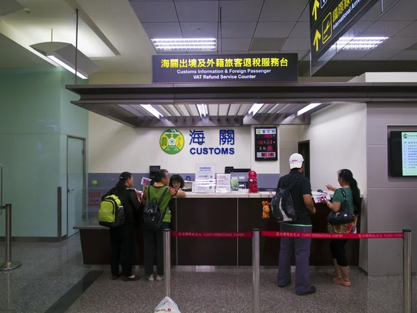 Customs desk in Taipei Songshan Airport — Stock Photo, Image