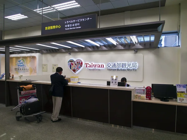 Travel Service Center in Taipei Songshan Airport — Stock Photo, Image