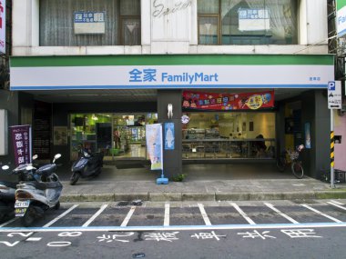 FamilyMart Market