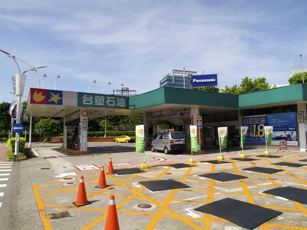 Formosa Plastics Group Gas station  inside Taipei Songshan Airpo — Stock Photo, Image
