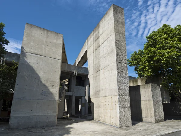 Entrada principal del Memorial de los Derechos Humanos y Pareja Cultural de Jing-Mei —  Fotos de Stock