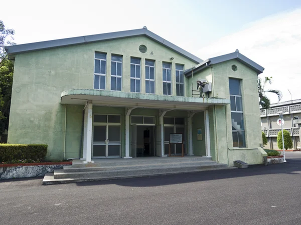 Auditorium of Jing-Mei Human Rights Memorial and Cultural Park — Stockfoto