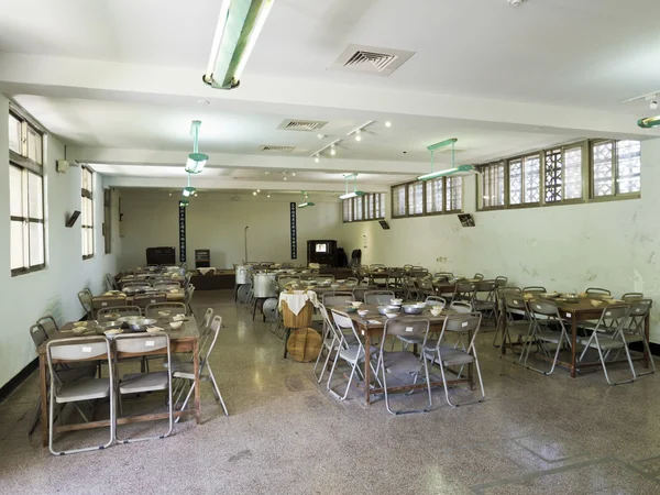 Restaurant of Jing-Mei Human Rights Memorial and Cultural Park — Stock Photo, Image