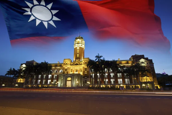 Taiwan Presidente Casa com bandeira — Fotografia de Stock