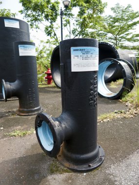 Taipei,Museum of Drinking Water