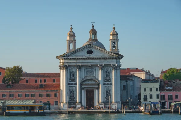 Şaşırtıcı Venedik, İtalya, yaz saati, gün batımı ile erken akşam