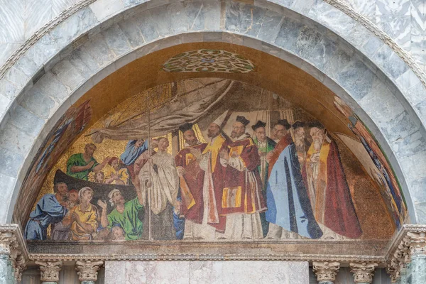 Banner Com Mosaico Antigo Fachada Principal Basílica San Marco Retratando — Fotografia de Stock