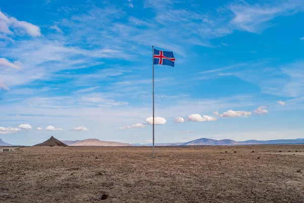 Panorámás Kilátás Izlandi Táj Leghalálosabb Vulkáni Sivatag Highlands Kövek Sziklák — Stock Fotó