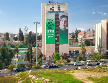 Large billboard of Israeli left party called Meretz on a buildin clipart