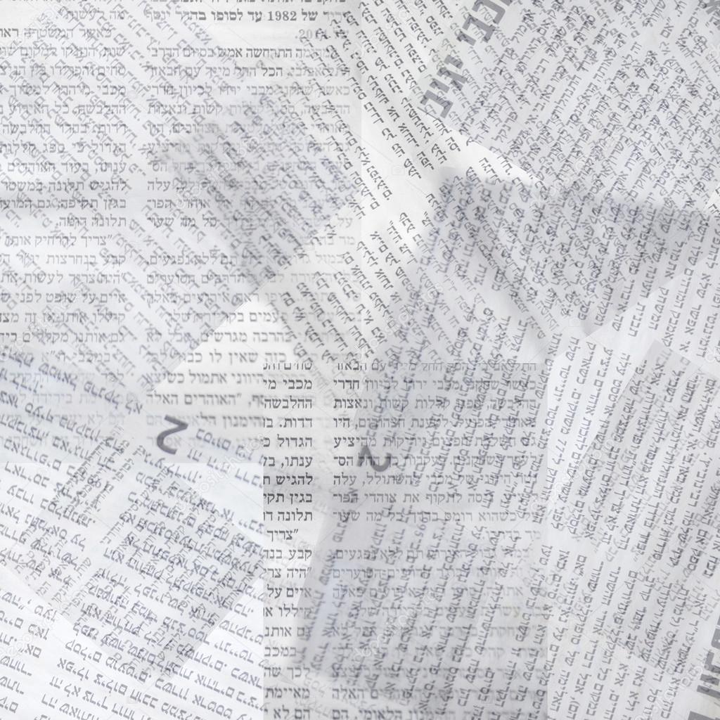 Abstract newspaper background