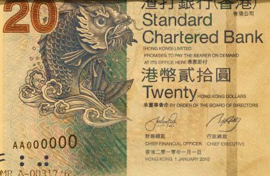 Görüntü üzerinde bir parçası yirmi Hong Kong dolar efsanevi balık. 