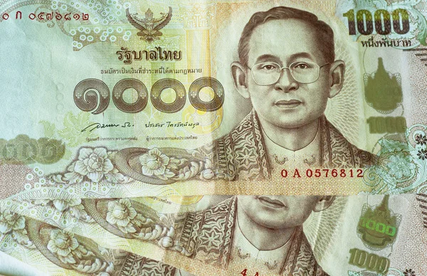 Thai Baht note printed with king's portrait and watermarks