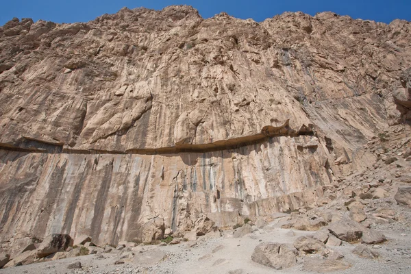 Chipped rock mountain — Stock Photo, Image