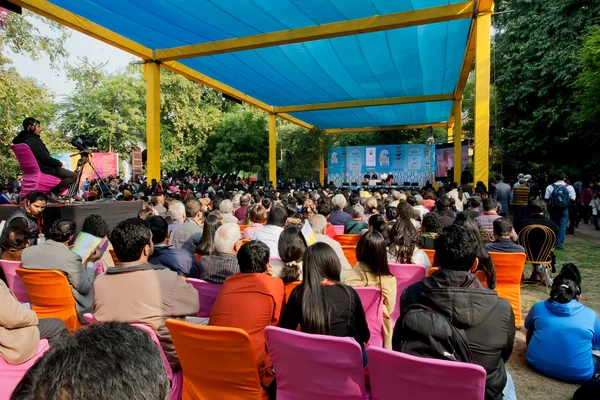 People listen to a lecture — Stock Photo, Image