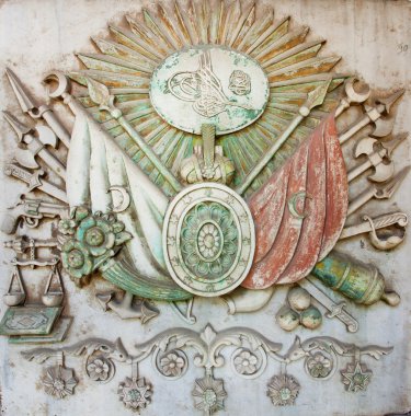 Ottoman Empire coat of arms in bas-relief clipart