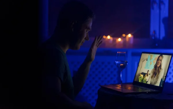 Hombre Hablando Con Esposa Chat Vídeo Por Noche Diferencias Horarias — Foto de Stock