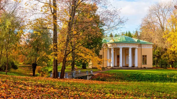 Salle Concert Dans Parc Catherine Tsarskoe Selo Pouchkine Saint Pétersbourg — Photo