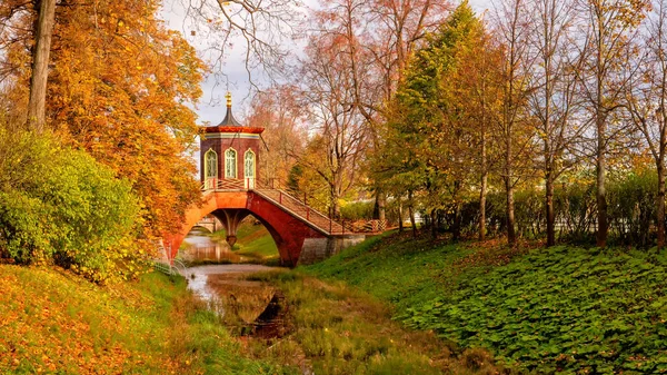 Ponte Krestovy Nel Parco Alexander Zarskoe Selo Pushkin San Pietroburgo — Foto Stock