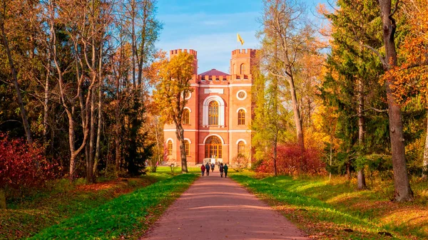 Pawilon Arsenału Alexander Park Carskie Selo Puszkin Petersburg Rosja Października — Zdjęcie stockowe