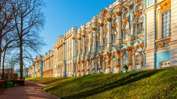 Kateřinský Palác Park Tsarskoe Selo Pushkin Petrohrad Rusko Listopadu 2020 — Stock fotografie