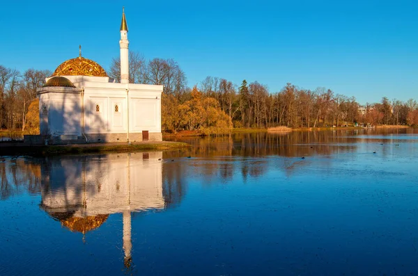 Türkischer Badepavillon Katharinenpark Zarskoje Selo Puschkin Petersburg Russland November 2020 — Stockfoto