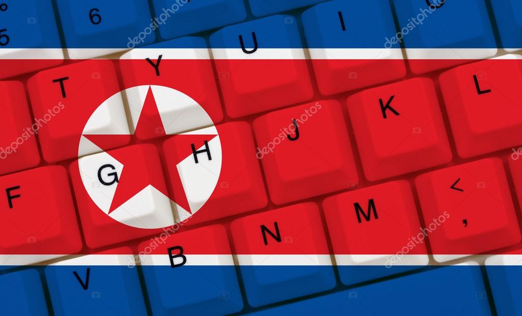 Restricted access in North Korea — Stock Photo © karenr 102479086