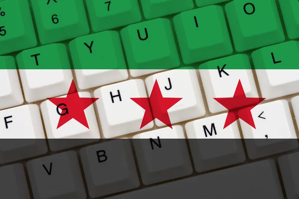 Begränsad tillgång till Internet i Syrien — Stockfoto
