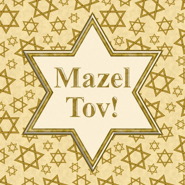 Mazel Tov Mensagem Esboço Estrela David Com Escudo Ouro David Fotografias De Stock Royalty-Free